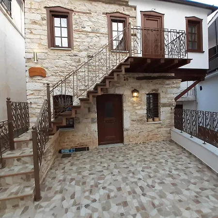 Mama's Home, Kallirachi Village Διαμέρισμα